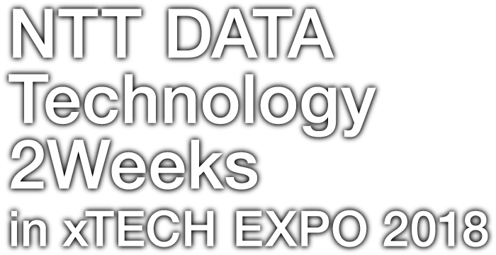 NTT DATA Technology 2Weeks